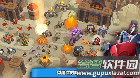 狂野天空手游(Wild Sky TD)截图4