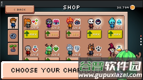 药水欢乐趴手游(POTION PARTY)截图1