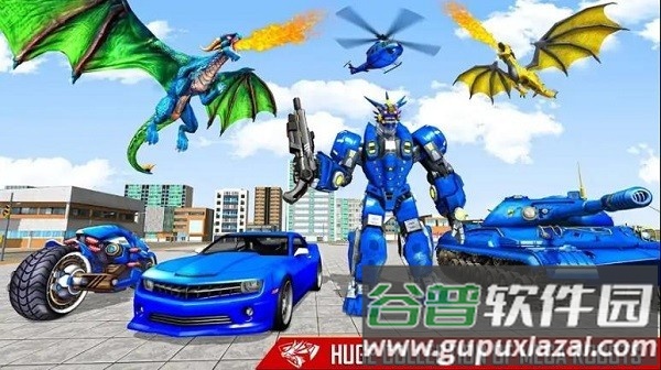 陆军龙机器人汽车游戏(flying dragon robot)截图1