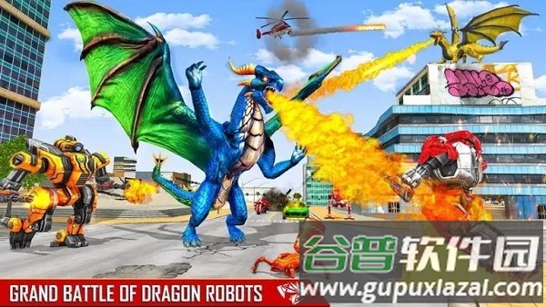 陆军龙机器人汽车游戏(flying dragon robot)截图3