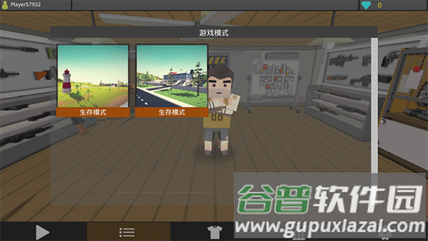 像素僵尸猎人生存官方版(Pixel Zombie Hunter)截图4