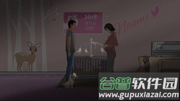 第五维度命运手游截图1