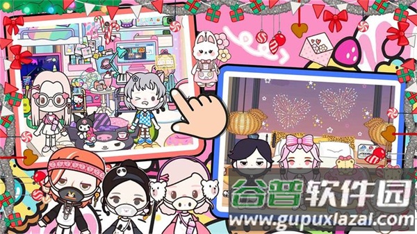 米加迷你世界手游(米加世界)截图1