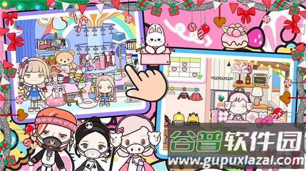 米加迷你世界手游(米加世界)截图2