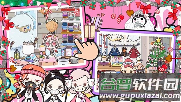 米加迷你世界手游(米加世界)截图4