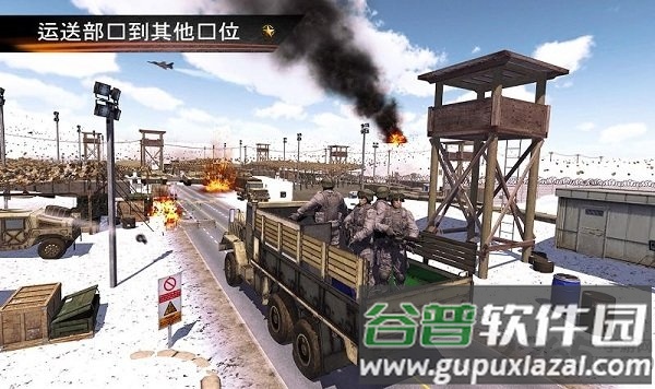 陆军货运卡车驾驶手游截图1