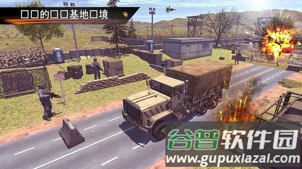 陆军货运卡车驾驶手游截图3