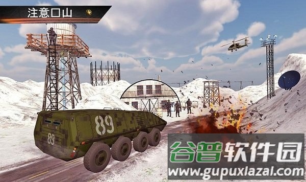 陆军货运卡车驾驶手游截图4