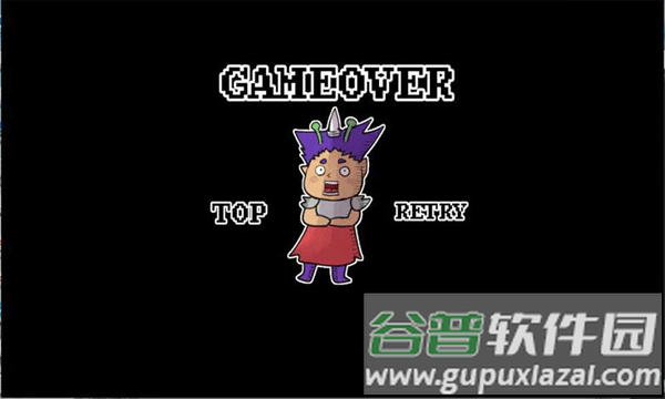 打倒魔王的方法手游截图3