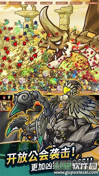 无尽的边界手游(Endless Frontier)截图3