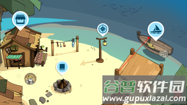 老人与海(OldManAndTheSea)