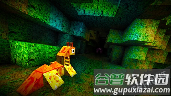 怪物的世界手游(MonsterCrafter)截图2