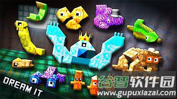 怪物的世界手游(MonsterCrafter)截图4
