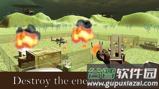 陆军突击队反战争手游下载