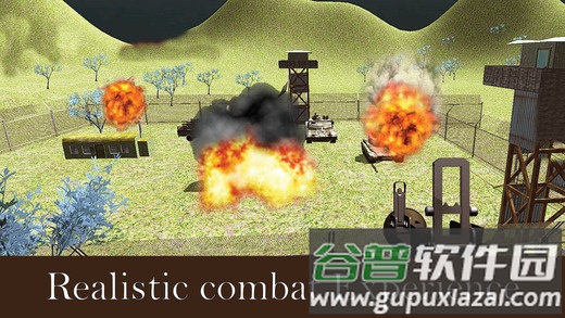 陆军突击队反战争手机版截图2