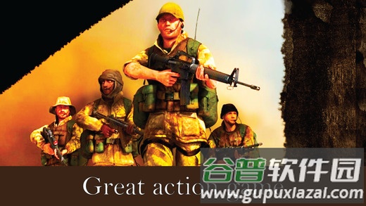 陆军突击队反战争手机版截图4