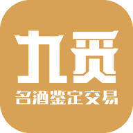九觅国香app鉴酒平台v1.2.57安卓版