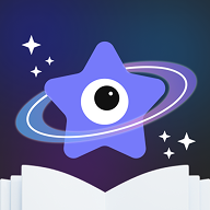 星尘文库下载手机版v1.0.6