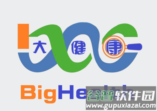 bighealth软件