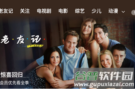 搜狐视频HD