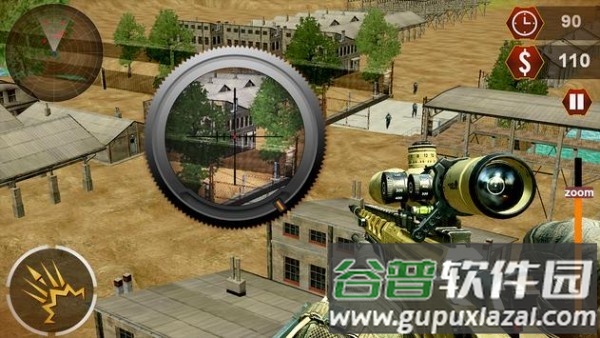 陆军狙击手真正的军队游戏截图1