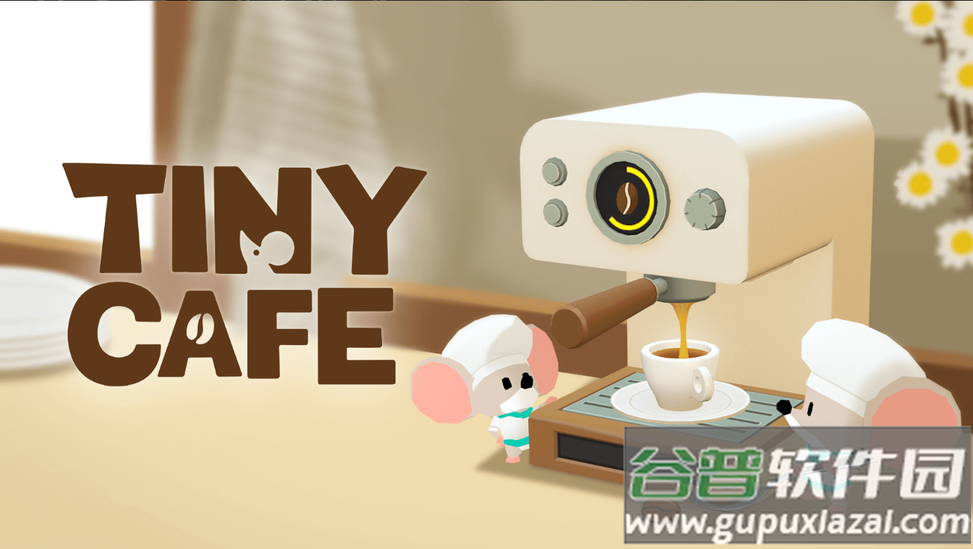 小小咖啡店国际服安装器截图1