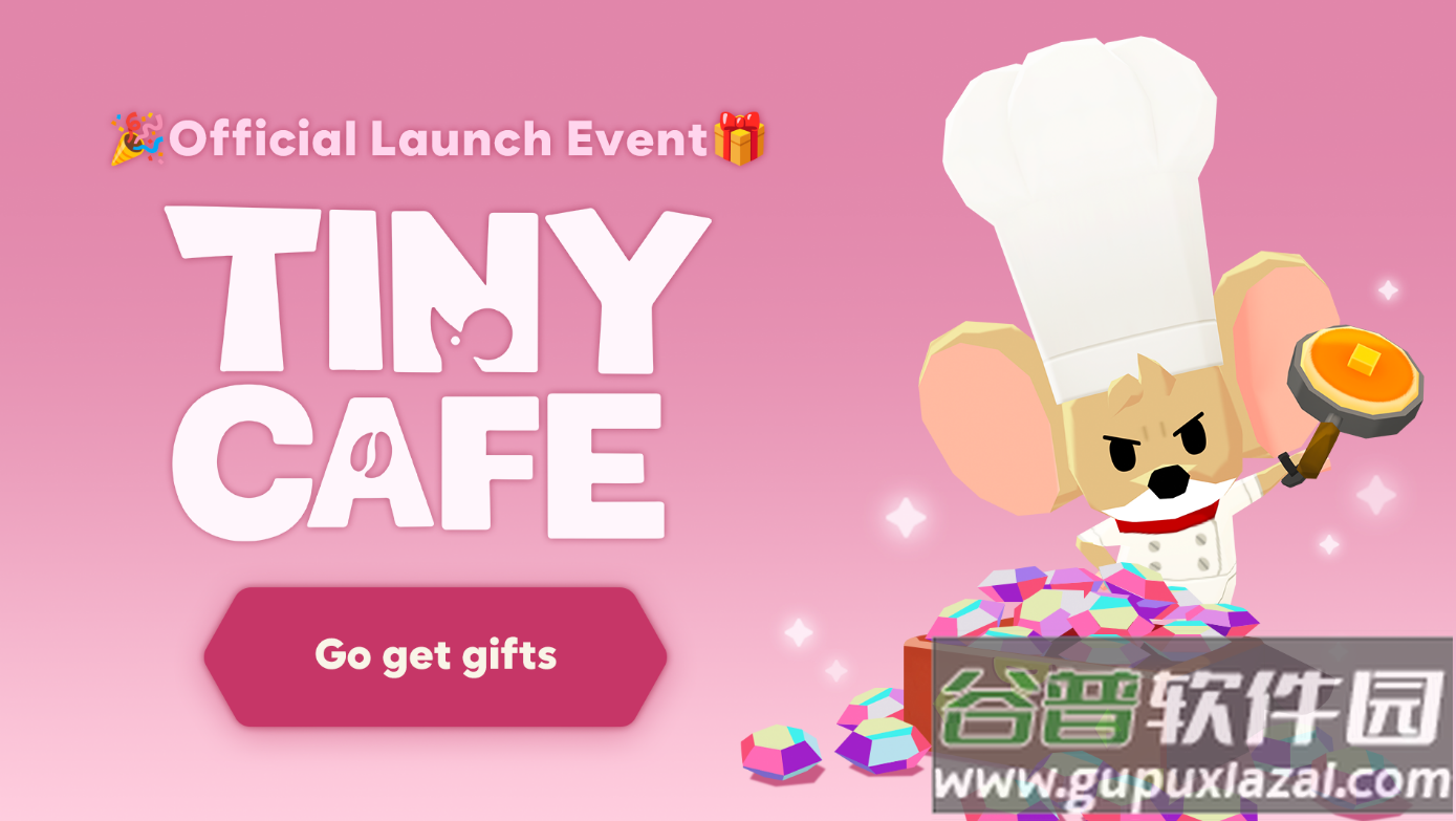 小小咖啡店国际服安装器截图3