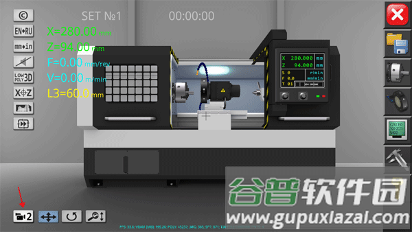 CNC Simulator Free最新版