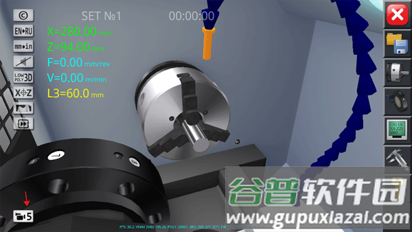 CNC Simulator Free最新版