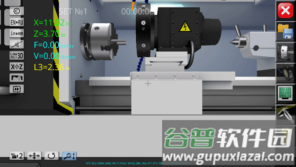 CNC Simulator Free最新版