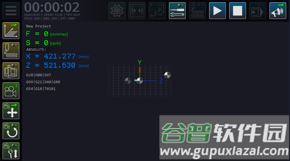 CNC Simulator Free最新版截图1