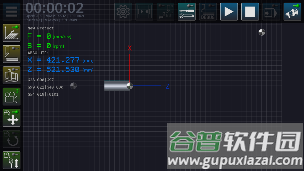 CNC Simulator Free最新版截图2