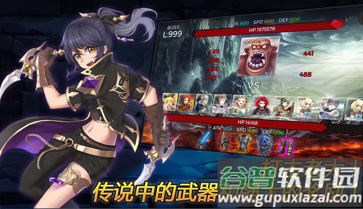 秘密之塔安卓版截图2