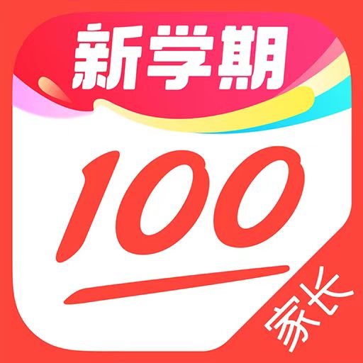 作业帮家长版下载安装appv14.25.0