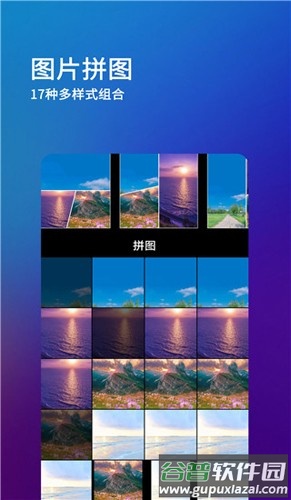 刷圈兔解锁vip版2025下载截图3