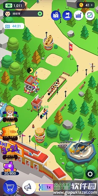 闲置主题公园大亨最新版下载安装(Theme Park)截图2