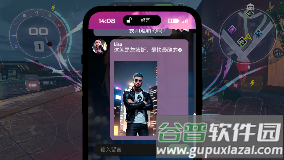 涡轮龙卷风免费版