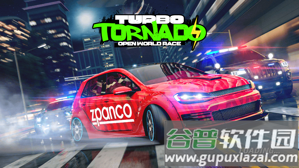 涡轮龙卷风手游(Turbo Tornado)截图1