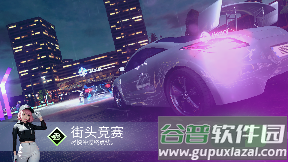涡轮龙卷风手游(Turbo Tornado)截图3