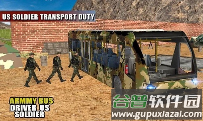 陆军巴士越野驾驶游戏截图1