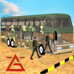陆军巴士越野驾驶游戏v1.6