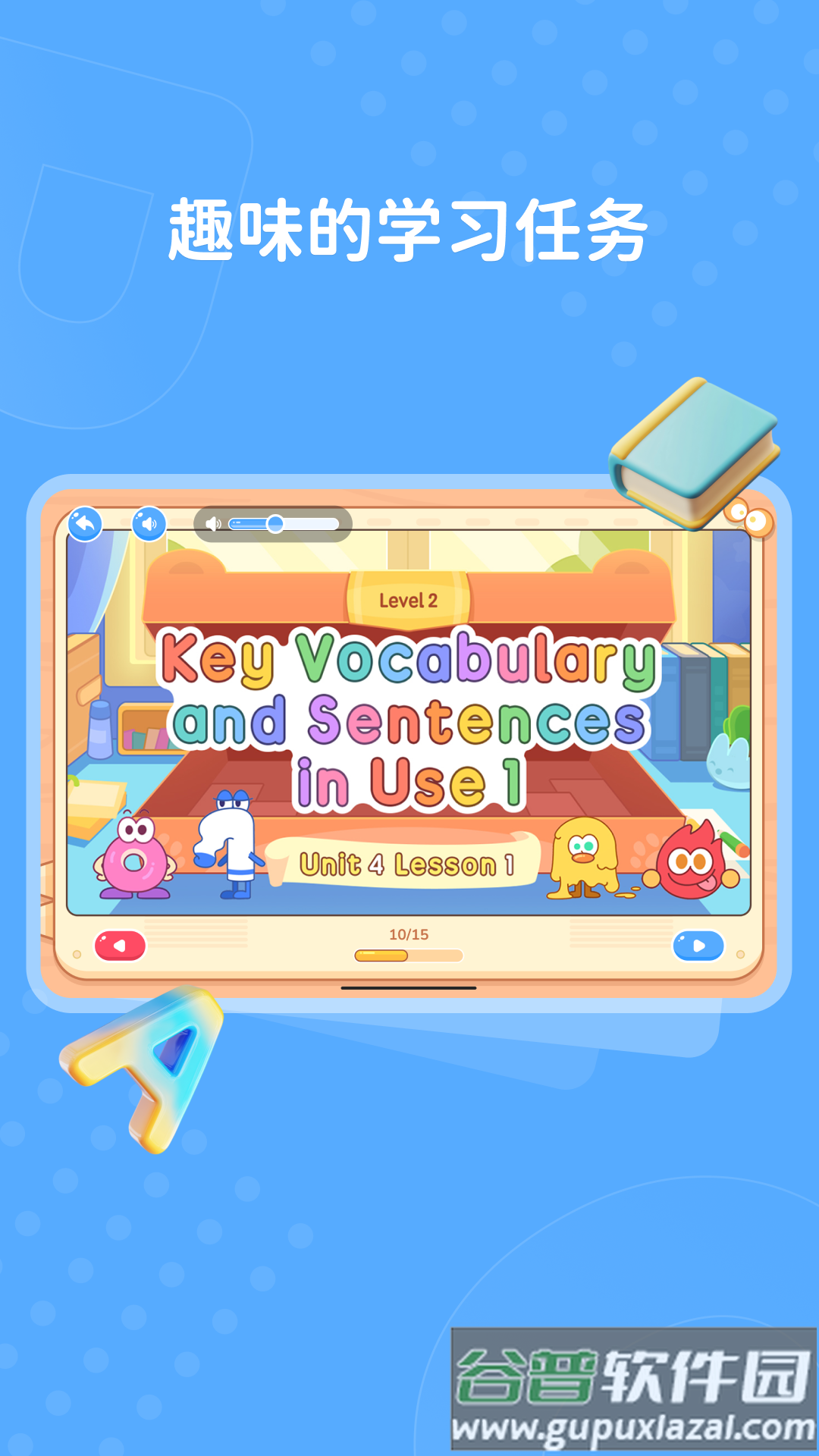 Polly Speak官方版截图4