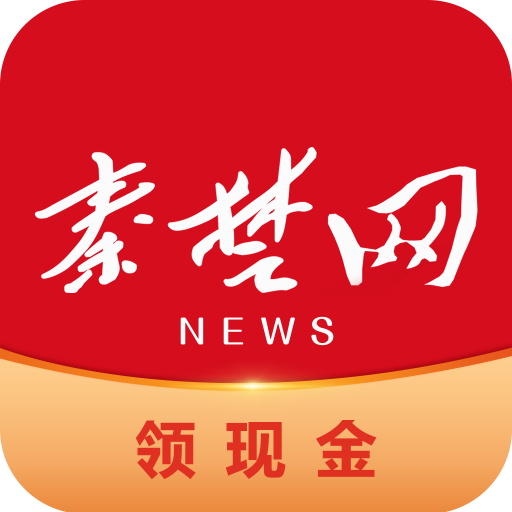 十堰头条客户端下载安装v7.210