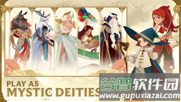 远古众神最新版(Ancient Gods)截图2
