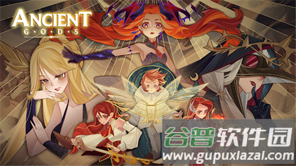 远古众神最新版(Ancient Gods)截图4