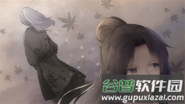 浮世万千之前世今生手游截图1