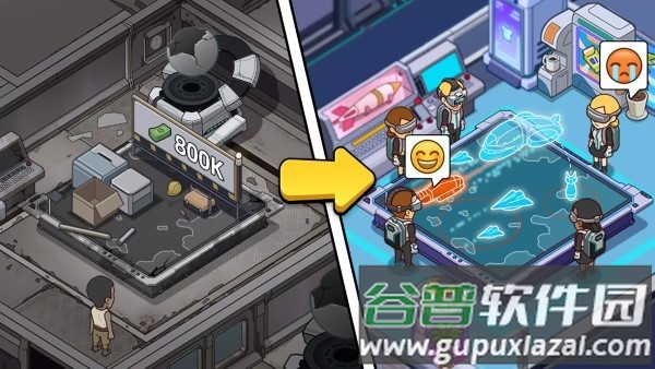 陆军基地大亨游戏截图2