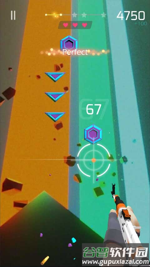 节奏射击手游(Beat Shooter)截图2