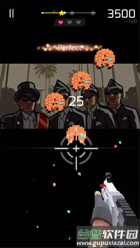 节奏射击手游(Beat Shooter)截图3