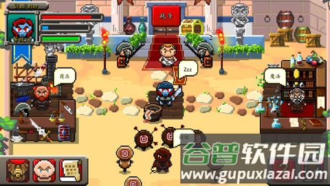 斗士崛起手游截图4